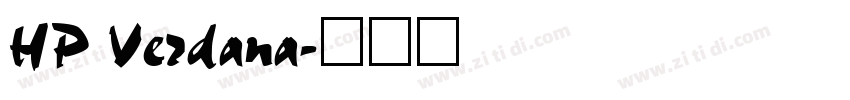 HP Verdana字体转换